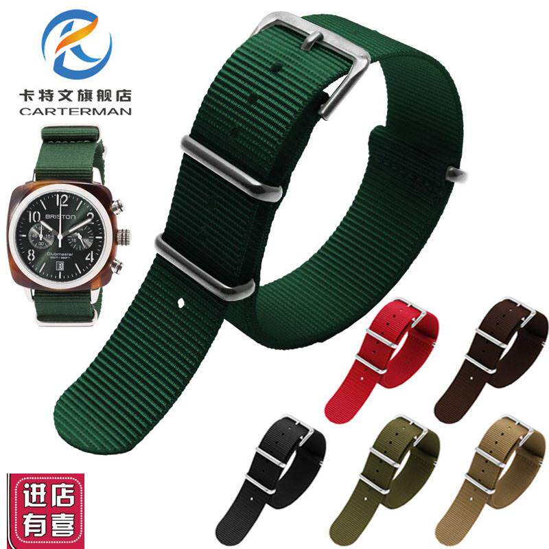 时尚运动表带代f用Briston男女情侣尼龙手表带510S9NN防水20mm