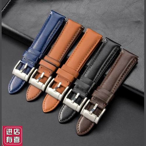 通用化石真皮手g表带酷炫皮带男FS5237平纹牛皮202224fossil