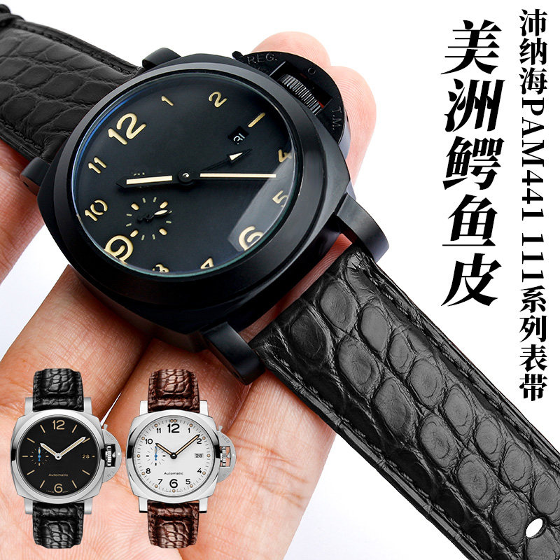 适配Panerai沛纳海PAM441 111B鳄鱼皮真皮大号手表带男 22 24 26m