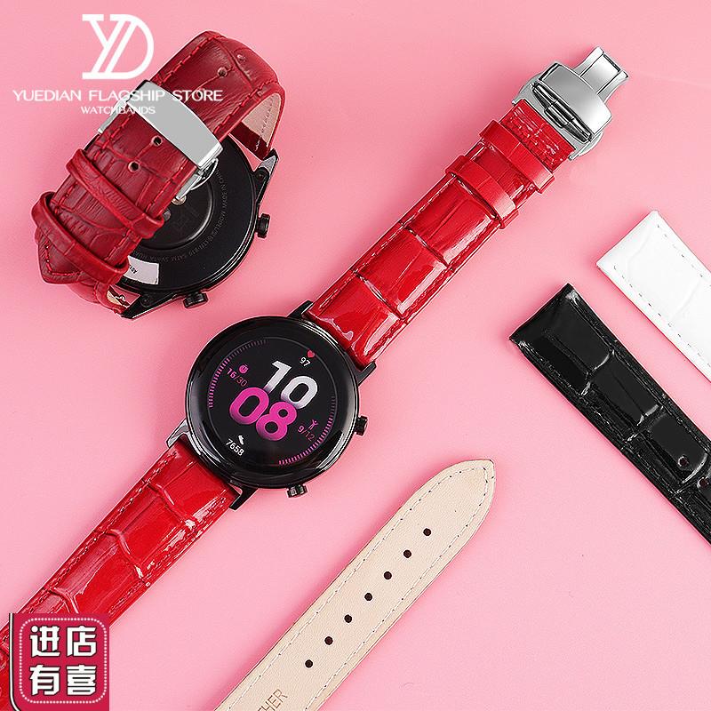 适配华为watchGT2pro荣耀magicF新年款雅致版女手表真皮表带2022