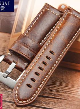 胜爱适配沛纳海手表男表带真皮机械表1005PAM1P11441牛皮表带配件