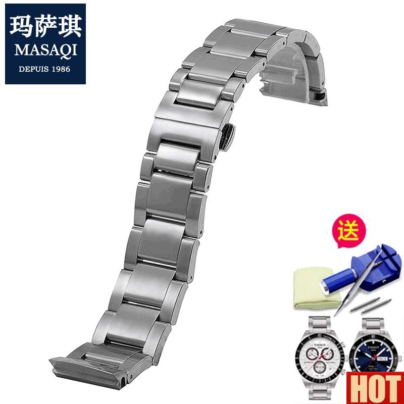 萨琪适用天梭prs516钢表带T04P4律驰赛车蝴蝶扣钢链表带T044430A