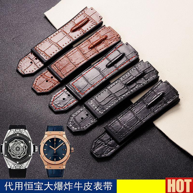 arty适用恒宝TPU胶带HUBWLOT宇舶表带真皮 28mm男款手表配件 新款