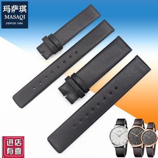 玛萨琪适合CKg表带K7B211 K7B236手表带K7B真皮皮表带 K7B216