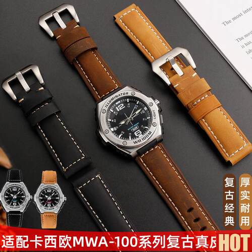 配卡西欧MWA-100HD-1A/2A手L表男磨砂复古学生真皮表带凸口20mm