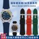 适配I&W爱沃驰表带大黄蜂6s18G619G专用凸口硅胶橡胶手表带男26mm