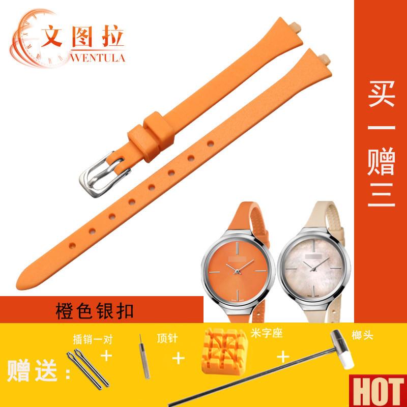 图拉表带 代用CK表带K4U236/K4Un231硅胶橡胶带手表带胶带女表带