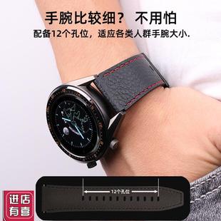 真皮手表带适配吉普Jeepr黑骑士F X1智能表华为GT2proGT322mm