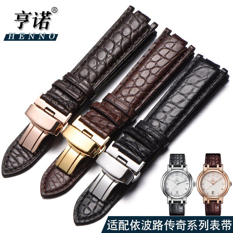鳄鱼皮表带女 适配依波路传奇系列GBR1856S LBRP1856S真皮手表带