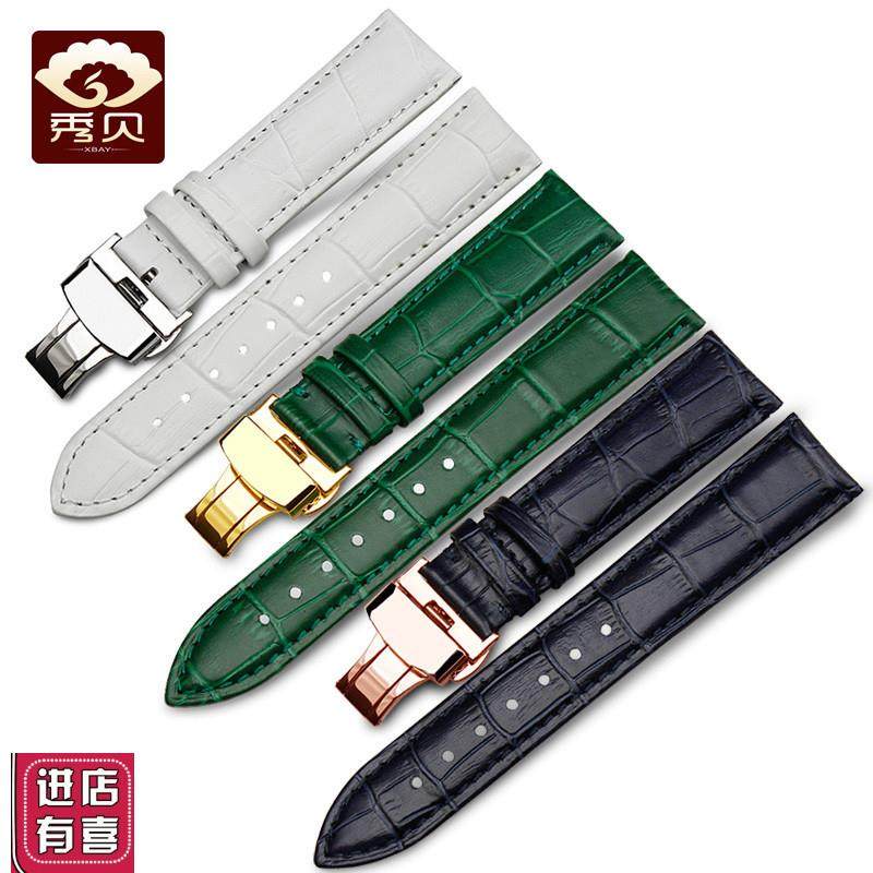 真皮表带男女手表配件适配罗西B尼天王欧米茄表带白色绿色20