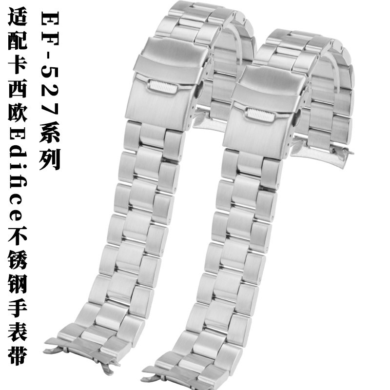适配卡西欧EF-h527D弧形钢带Edifice金属系列不锈钢手表带配件22m