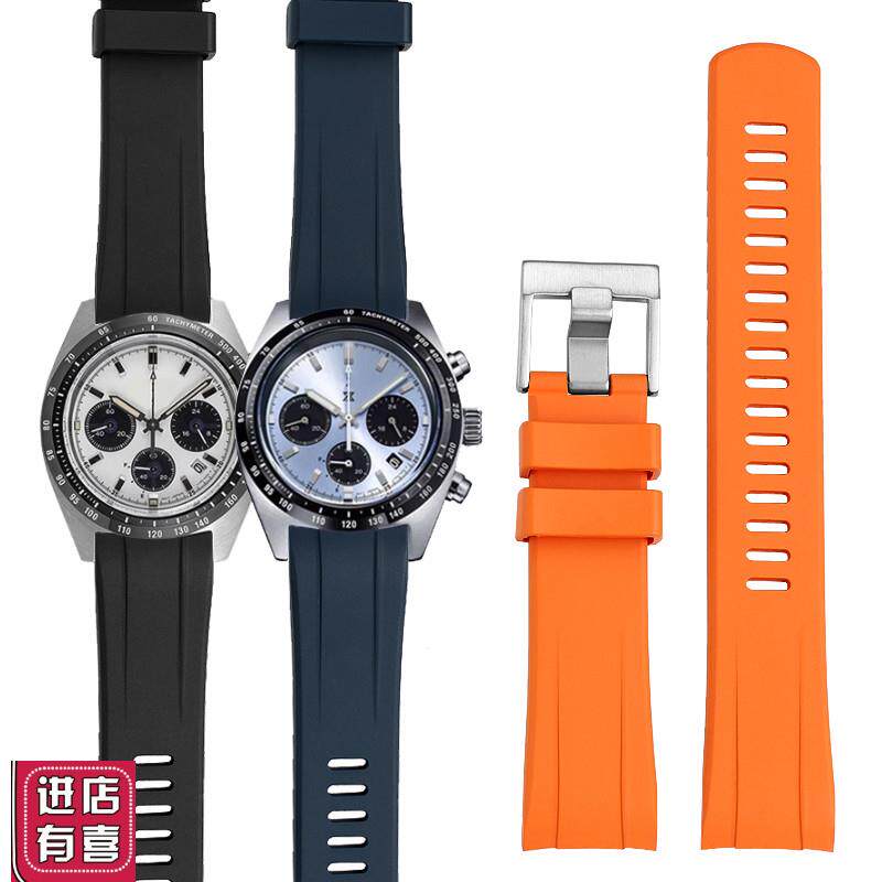 适配精工PROSPEX系列熊猫迪三眼SSC813P1909P1防X尘氟橡胶表带男