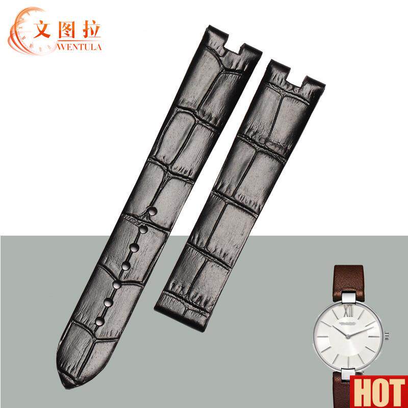 图拉适用雷达真皮表带R228w28155 R22828715手表带凹型接口男