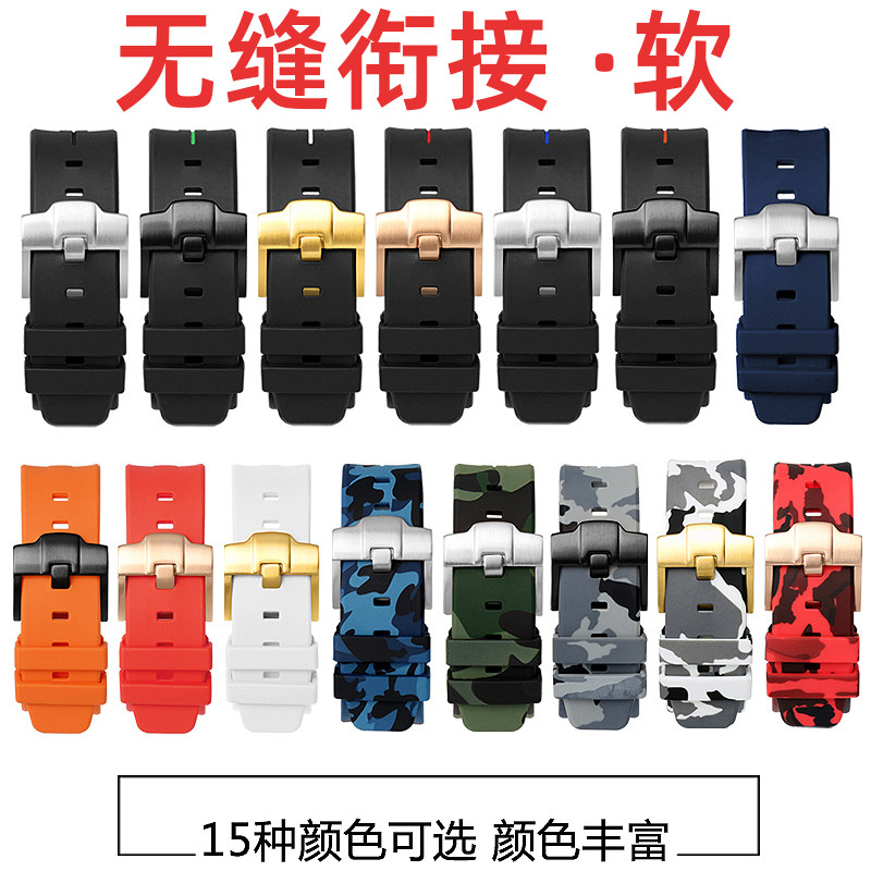 适用ROLEX劳力士鬼王水s鬼表带 海使型防水硅胶橡胶手表带 男21mm