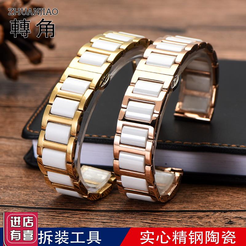 陶瓷表带a女白色手表链芙丽玫瑰金精钢表带钢带天王罗西尼guess