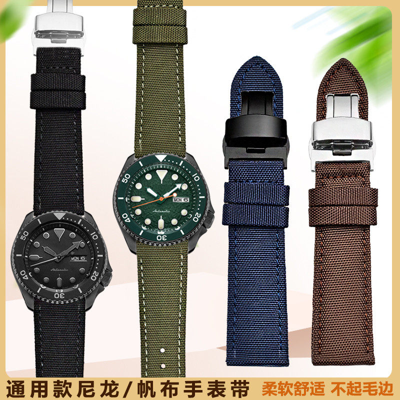 适配精工海鸥CITIZENAW5000光动能天美时蓝色R尼龙表带帆布真皮男