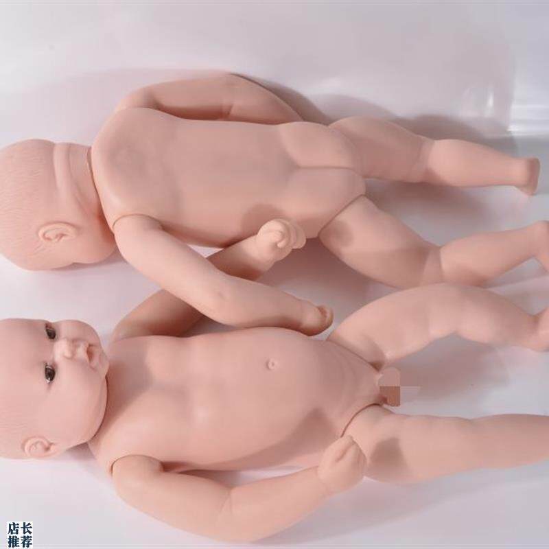 婴儿附脐带模型初生儿附脐带D护理模型男女任选婴儿模型