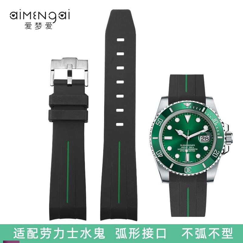 适用rolex劳力士硅胶黑水鬼绿水鬼蓝水鬼迪通拿鬼王橡胶表带