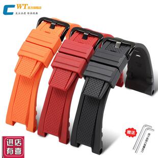 适配卡西欧钢铁之心硅胶手m表带GSTW300/B100/400G/S310/410橡胶