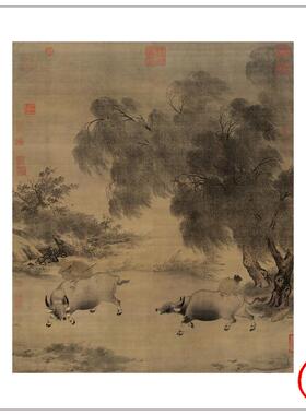 :1南宋 李S迪 风雨归牧图 国画山水人物画立轴挂画高清复制装饰画