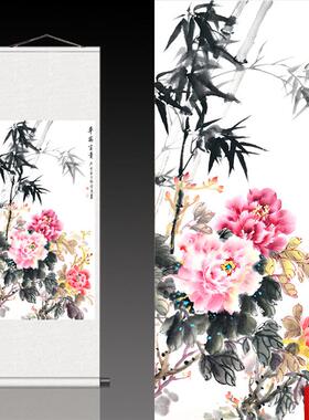 安富贵家居装饰画丝绸画卷轴画国画牡丹d竹子花鸟字画酒店装饰画