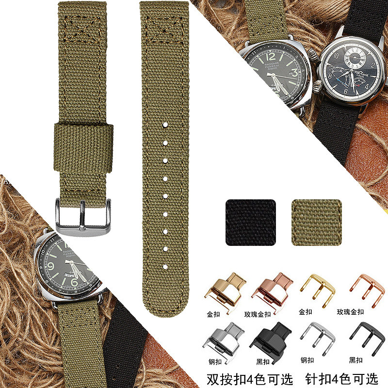 适用汉密尔顿卡其野战精工5号加厚帆布表带 男女O尼龙表链18 20mm