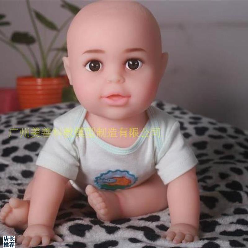 仿真婴儿模型f全硅胶娃娃家政月嫂育婴师培训抚触手脚可弯曲被动
