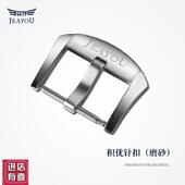 积优手表配件表扣表带扣子银色u扣子不锈钢精钢针扣18MM20MM22MM