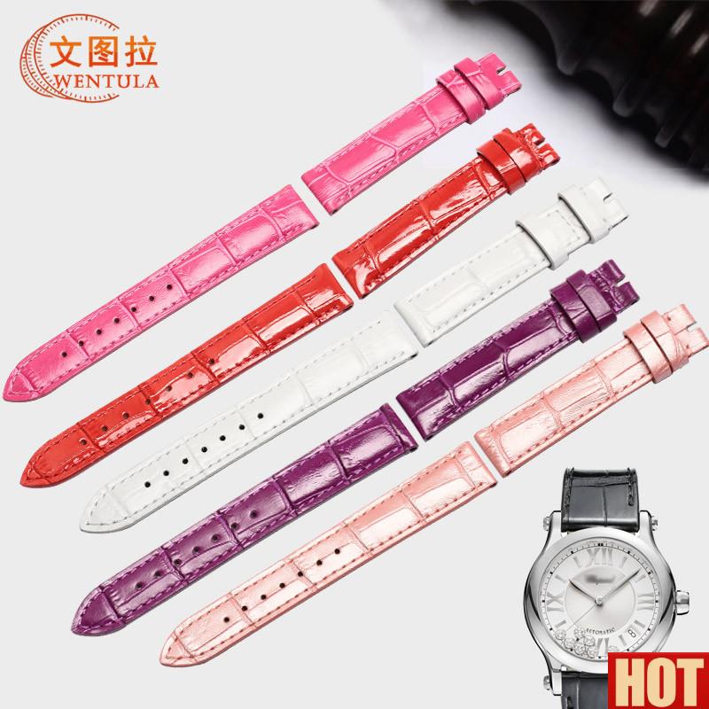 图拉适用原装萧邦表带5钻7钻肖邦手表表带E快乐钻石皮表带女15MM