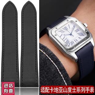 适配卡地亚山度士系列桑p托斯Santos100尼龙真皮专替换手表带男款