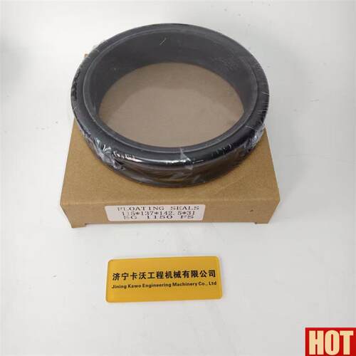推SD13 SD15 DTH10 DH13推土机配件 浮动油封 10Y-18-00017