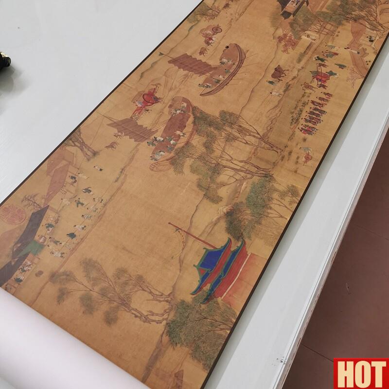 宋明代摹本 清明V易简图卷 复古书画人物国画真高清迹微喷复制品