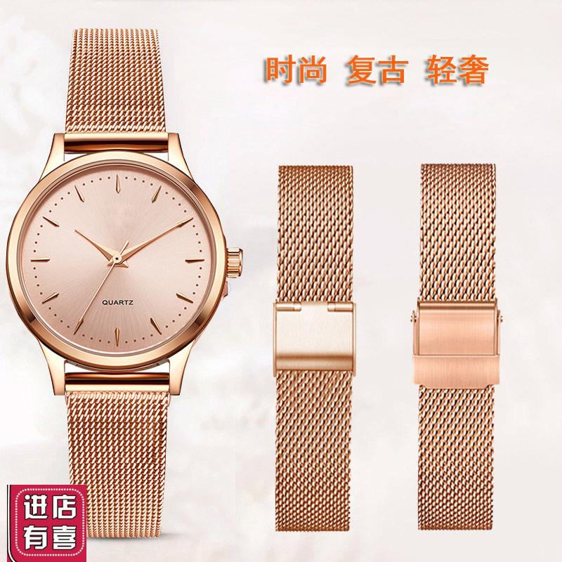 网红米兰尼斯玫瑰金表带适配天王3y998DW罗西尼CK女手表链121416