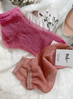 韩国春夏彩色珠光短袜超薄闪色亮丝低帮袜柔软不扎脚BAL牌中筒袜