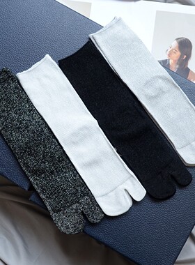 网红同款二趾金丝袜黑白色基础百搭日系原宿分趾袜时尚中筒堆堆袜