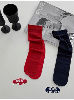 复古红色波点丝袜夏季超薄透肉中筒袜纯欲辣妹小腿袜jk防勾丝长袜