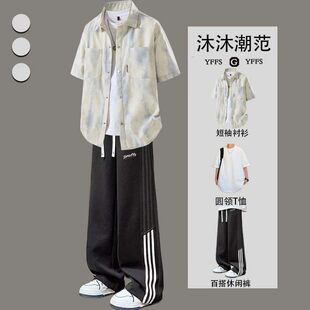 夏季 青少年港风百搭 男生痞帅休闲套装 libetterins潮牌扎染短袖