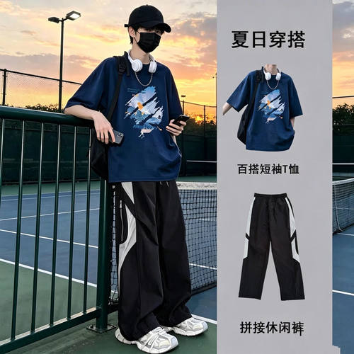 libetter纯棉短袖t恤男生夏季百搭休闲运动服套装青少年男装帅气