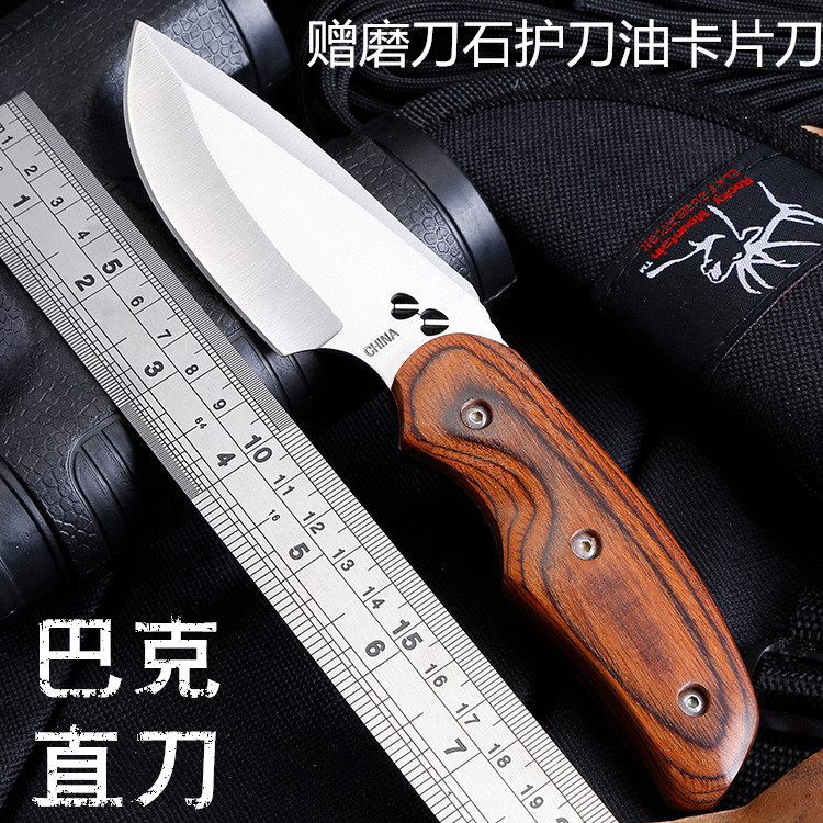 尼泊尔狗腿大刃开山刃随身长款大号实木防身合法野营丛林装备直刀