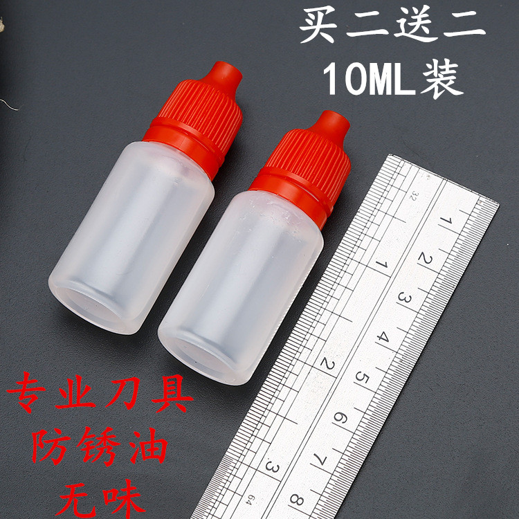 润滑油不锈钢金属铁防护油菜刀保养油日本武士光亮工具丁子御刀油