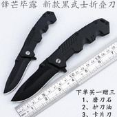 尼泊尔军刃精品折叠刀狗腿猛钢弯刃甩刀锋利开刃钓鱼割草刀具野钓