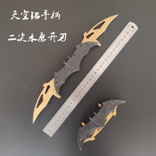 手工锻打小刀猎刀折叠刀CF最锋利的合法防身武器刀弹簧果皮水果刀