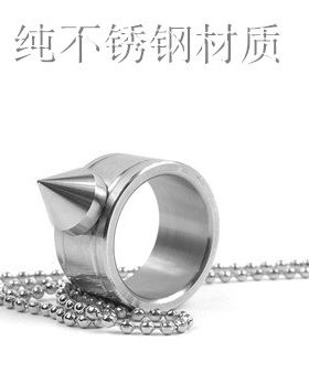 汽车车载车上防身戒指合法用品戒子便携小武器迷你随身饰品暗器刺