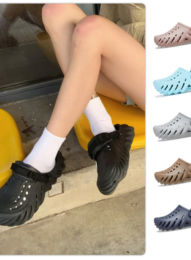 CROCS卡洛驰夏季儿童鞋厚底洞洞鞋速干凉鞋波波小Clog K 208190