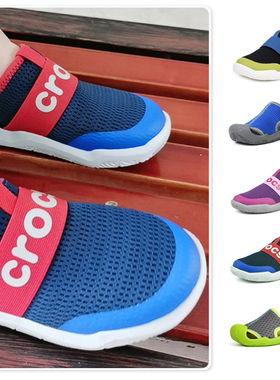 CROCS卡洛驰夏季儿童鞋低帮休闲鞋激浪束带透气网布单鞋 204022