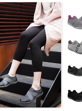 Crocs卡洛驰女鞋低帮休闲鞋激浪束带鞋透气帆布鞋网布单鞋 205346