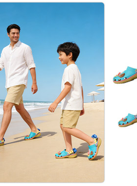 CROCS卡洛驰夏新款洞洞鞋航海王乔巴Clog 沙滩鞋亲子凉鞋 212794