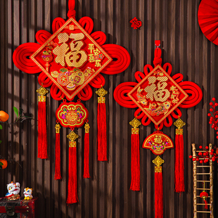 2025新款客厅玄关高档中国结镇宅大红色扇形福字入户门挂路灯装饰