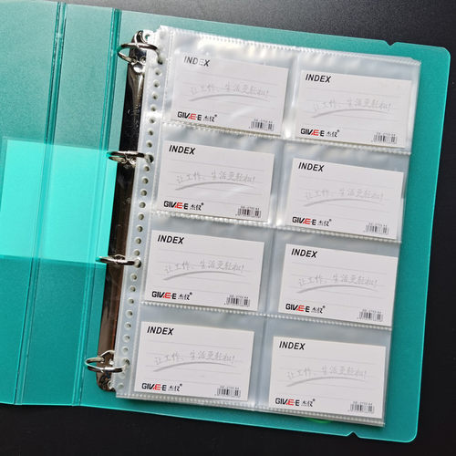 收纳册大白读卡本a4学生插页袋