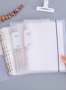 B5活页发票夹大容量9孔100张高清内页分格收纳7寸照片收藏文件夹